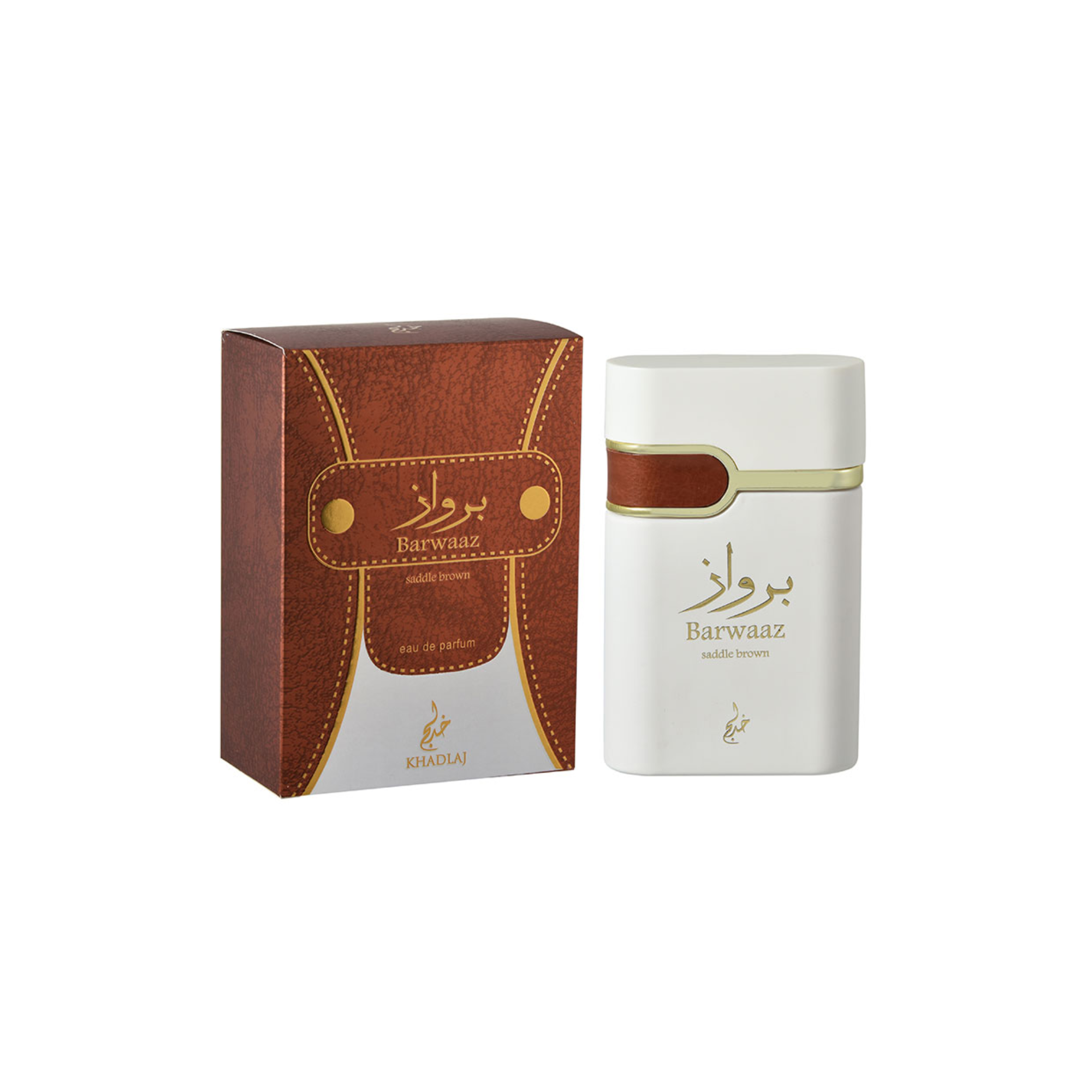 Khadlaj Barwaaz Brown edp 100ml Unisex