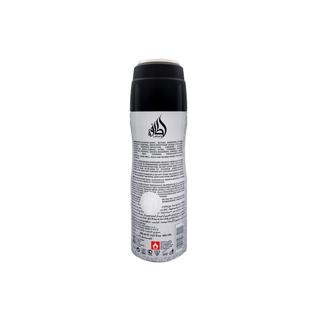Lattafa Musk Salama Perfume Spray 200 Ml Unisex