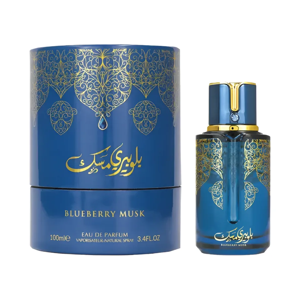 Arabiyat Prestige