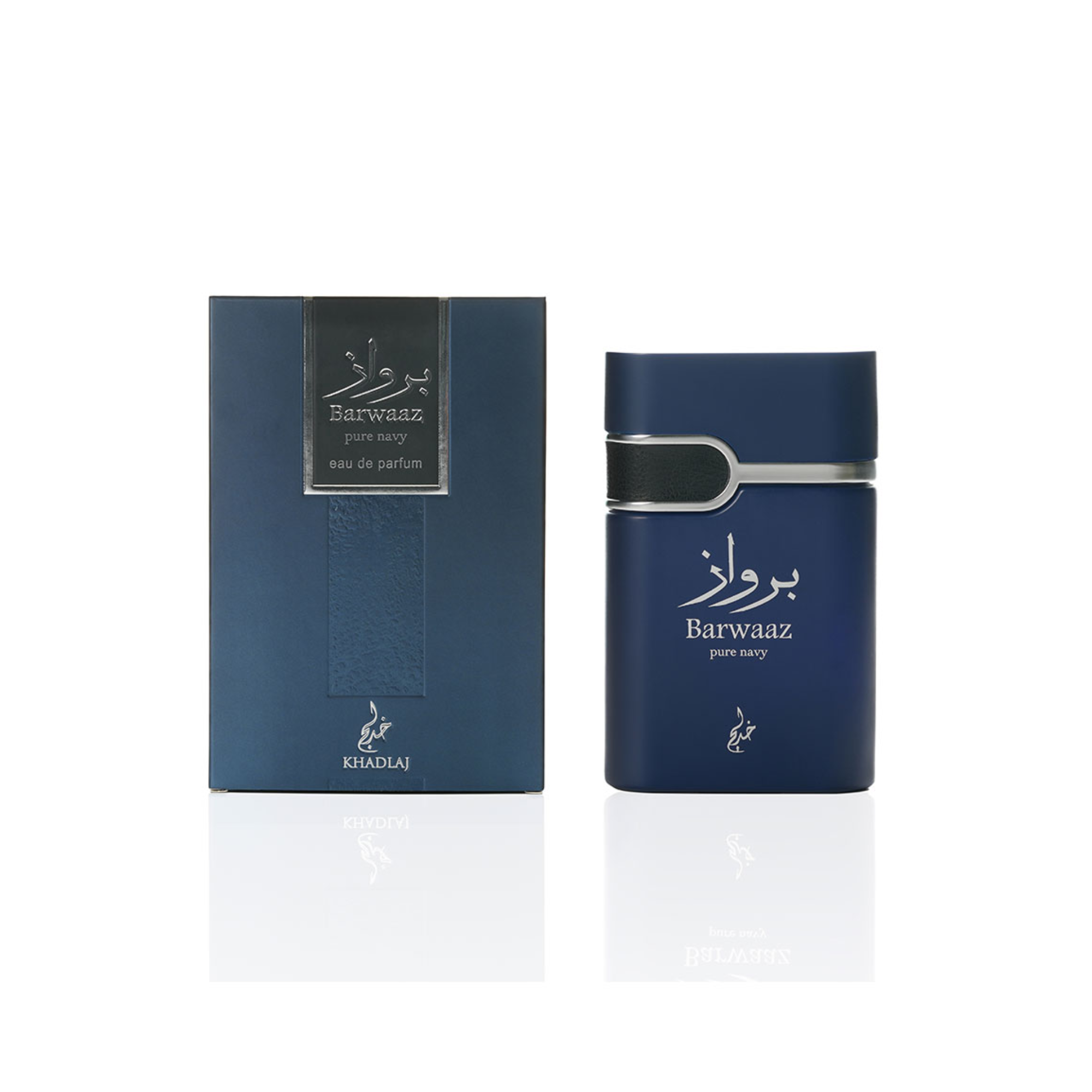 Khadlaj Barwaaz Pure Navy edp 100ml Unisex