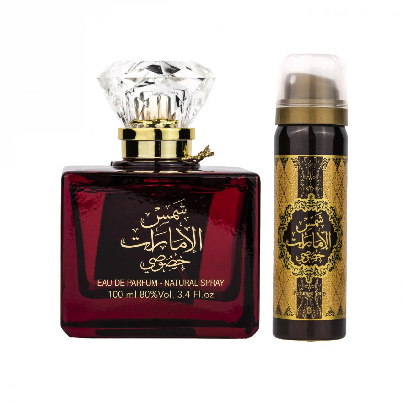 Ard Al Zaafaran Shams Al Emarat Khususi Set Edp 100 Ml + Deo 50 Ml Unisex
