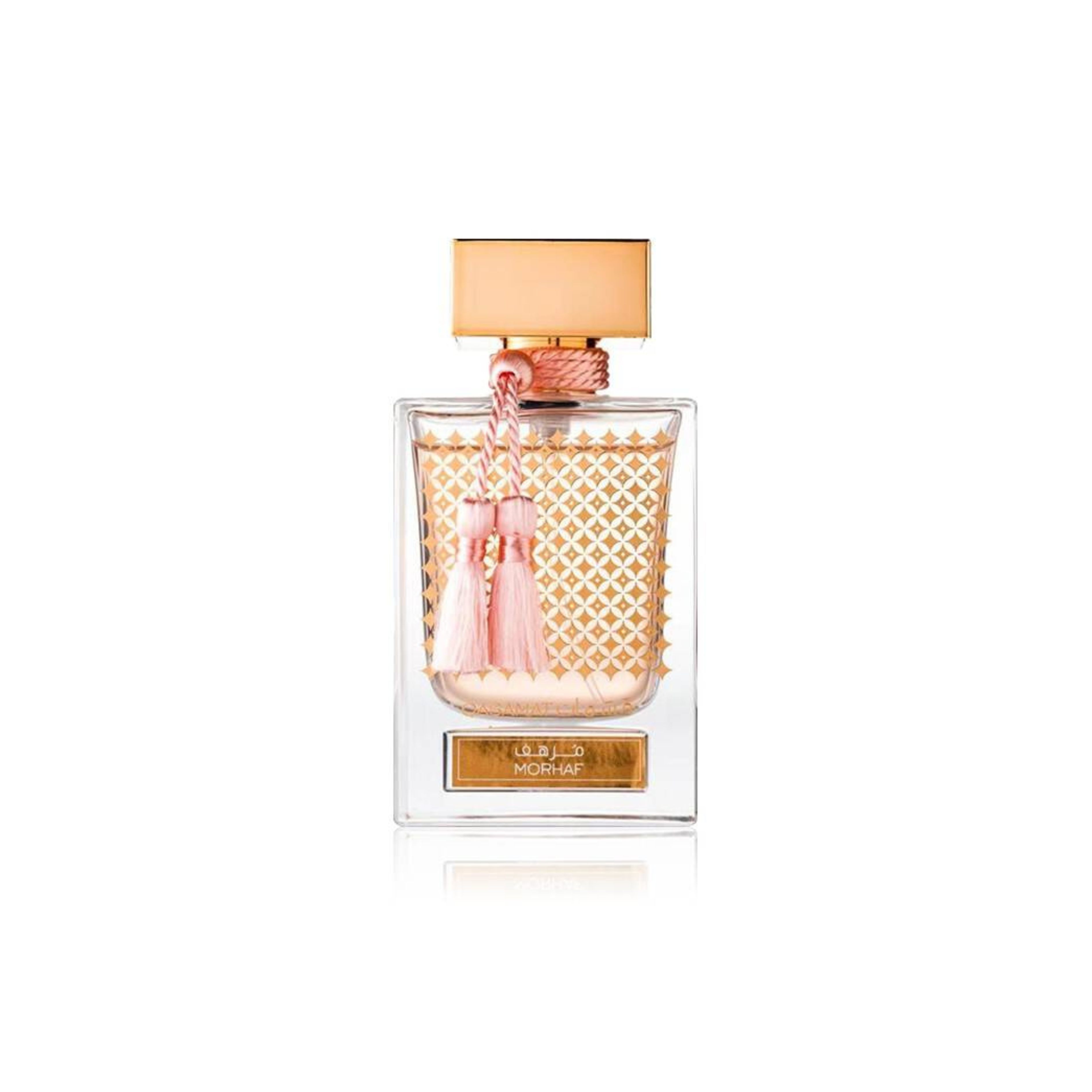 Rasasi Qasamat Morhaf EDP 65 Ml Mujer